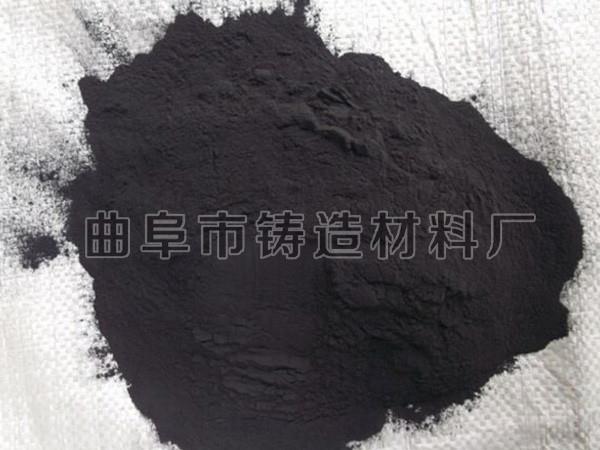 济南高效煤粉
